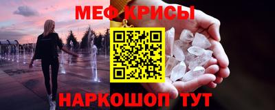 гашик Бузулук