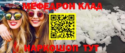 гашик Бузулук