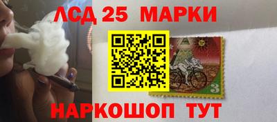 гашик Бузулук