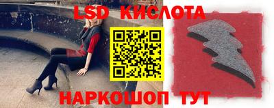 гашик Бузулук
