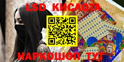 MDMA Premium VHQ Бугуруслан