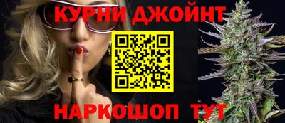 MDMA Premium VHQ Бугуруслан