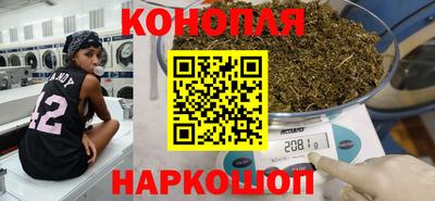 марки lsd Будённовск