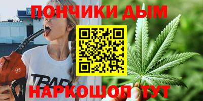марки lsd Будённовск