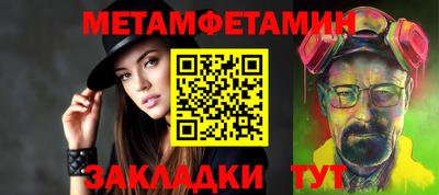 MDMA Premium VHQ Бугуруслан