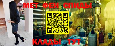 марки lsd Будённовск