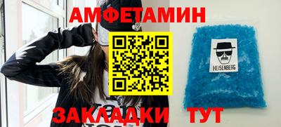 MDMA Premium VHQ Бугуруслан
