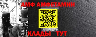 гашик Бузулук