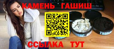 MDMA Premium VHQ Бугуруслан