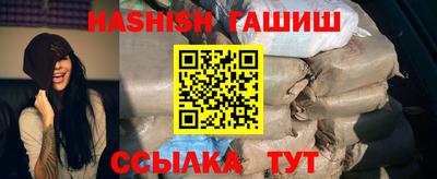 MDMA Premium VHQ Бугуруслан