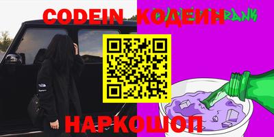 марки lsd Будённовск