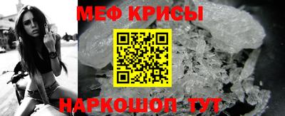 гашик Бузулук